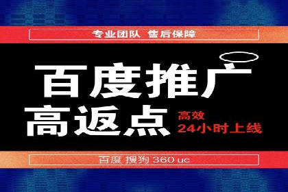 案例分享：信息流优化师如何实现低成本高回报