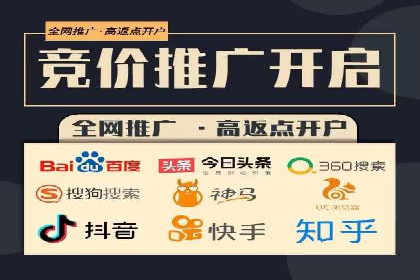 案例展示：百度推广代理助力企业拓展海外市场