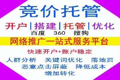信息流优化师案例：提升品牌曝光度的秘诀