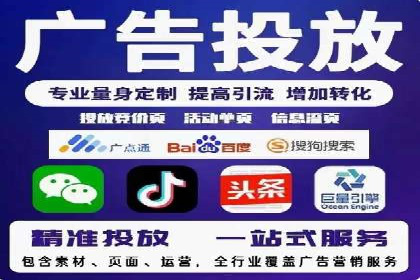 深度解析SEM推广优化的五大经典案例